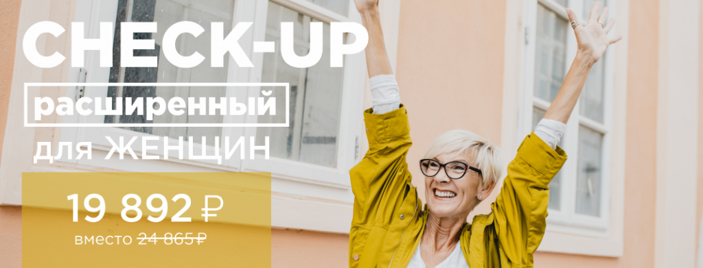 Сайт Новость 156.png Сайт Новость 156.png